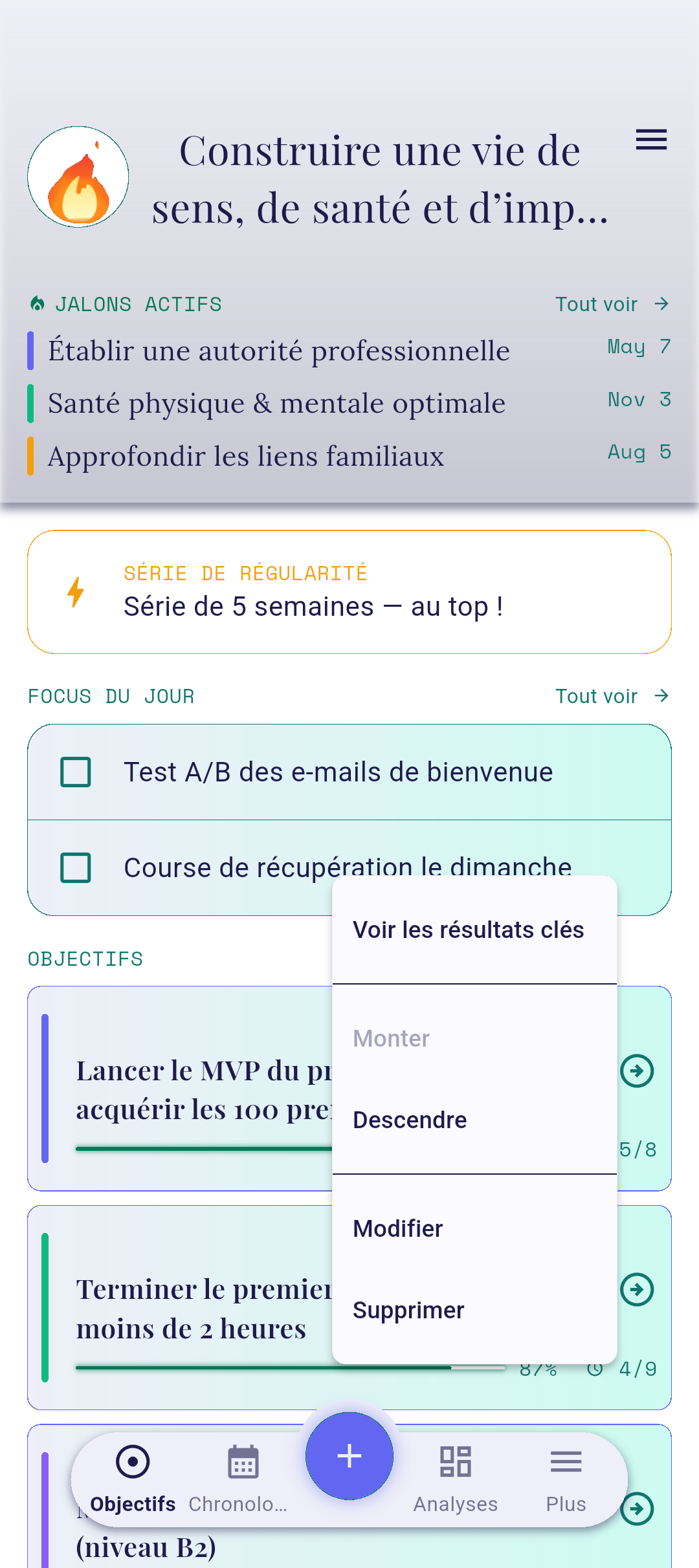 Menu contextuel ouvert au-dessus d'une carte d'objectif